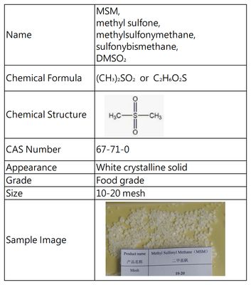 10-20 mesh food grade MSM