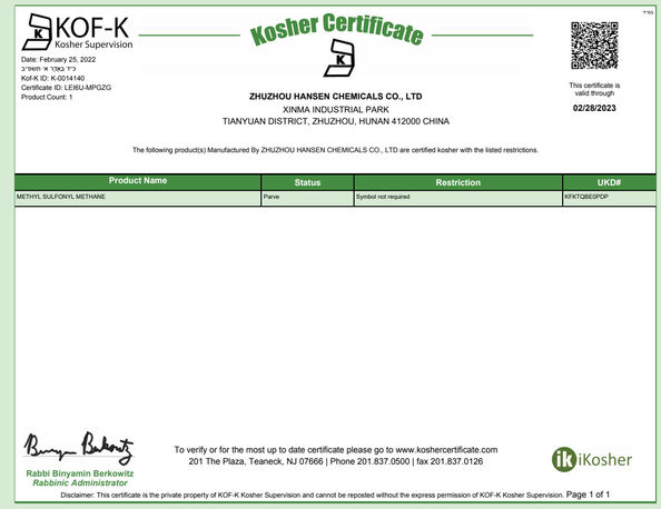 Chine Zhuzhou Hansen Chemicals Co.,Ltd certifications
