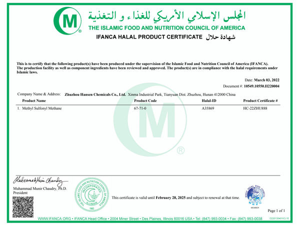 Chine Zhuzhou Hansen Chemicals Co.,Ltd certifications