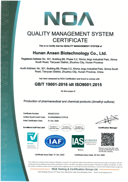 Chine Zhuzhou Hansen Chemicals Co.,Ltd certifications